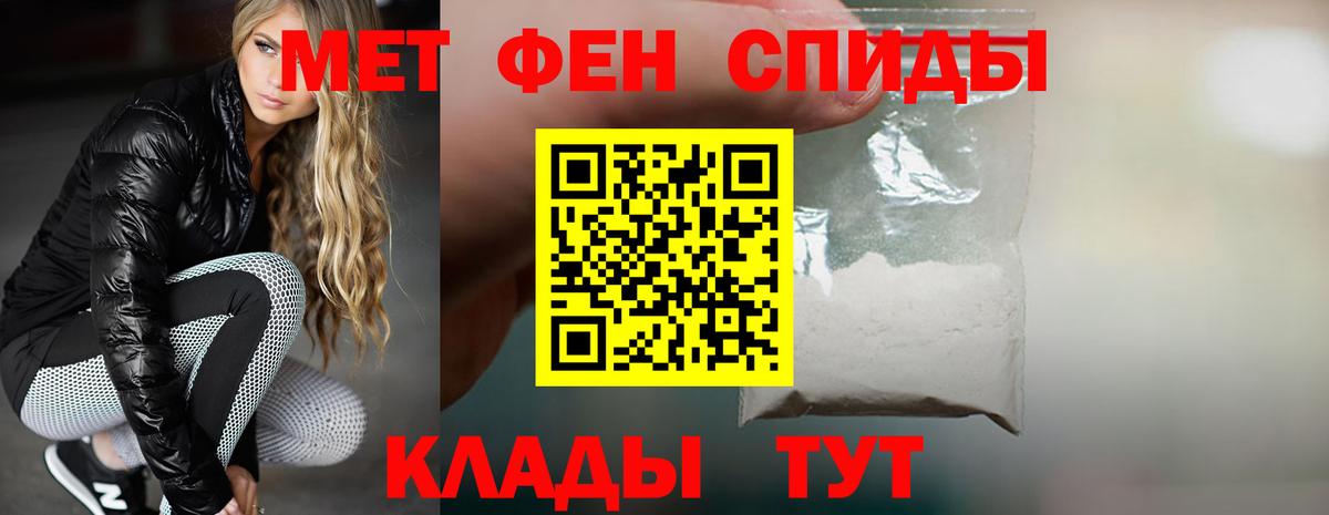 Amphetamine Premium Коркино