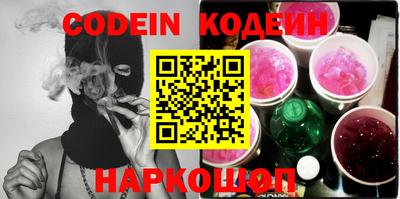 PSILOCYBIN Кимры