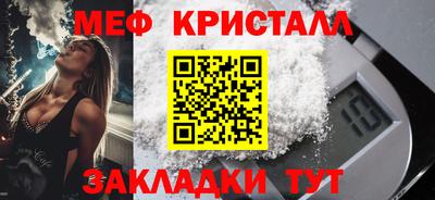 PSILOCYBIN Кимры
