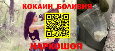 бутират Кингисепп