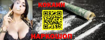 бутират Кингисепп