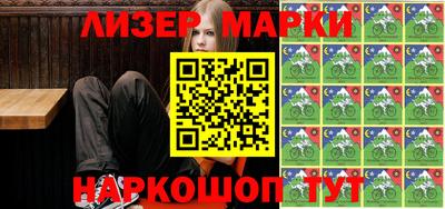 PSILOCYBIN Кимры