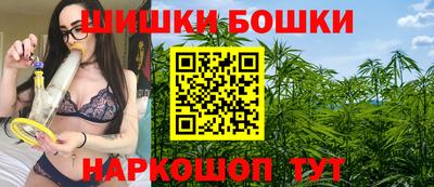 PSILOCYBIN Кимры