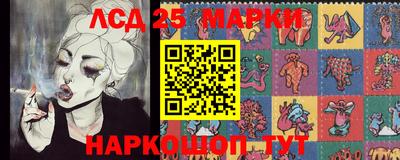 бутират Кингисепп