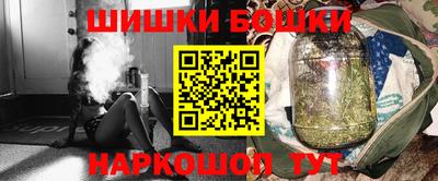 PSILOCYBIN Кимры