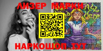 PSILOCYBIN Кимры