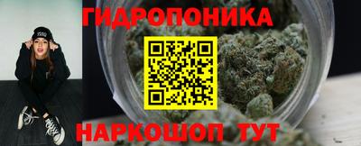 PSILOCYBIN Кимры