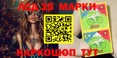 PSILOCYBIN Кимры