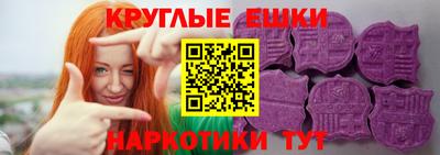 PSILOCYBIN Кимры