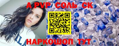 PSILOCYBIN Кимры