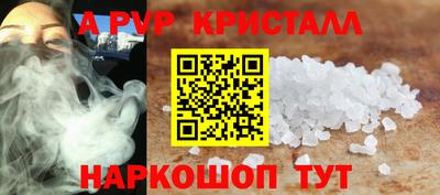 PSILOCYBIN Кимры