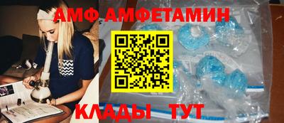 PSILOCYBIN Кимры