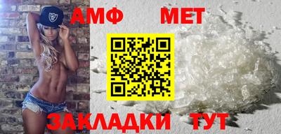 бутират Кингисепп