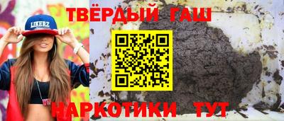 PSILOCYBIN Кимры