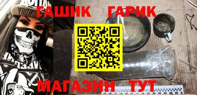 PSILOCYBIN Кимры