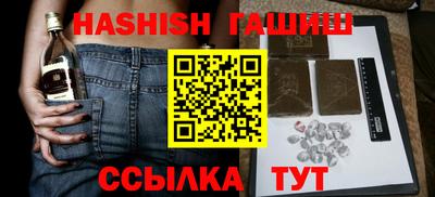 PSILOCYBIN Кимры