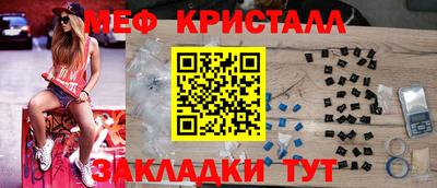 PSILOCYBIN Кимры